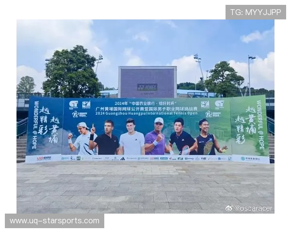 2026年网球基层赛事财政扶持第二批名单公示,网球赛事奖金一览表