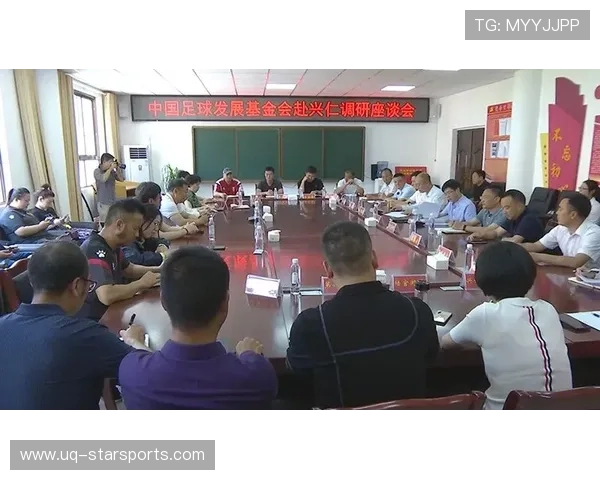 俱乐部与本地企业联合推出青少年足球培训资助计划